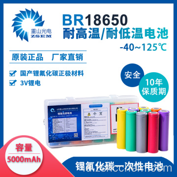 Baterai Silinder Lithium-fluorocarbon (Li- (CFx) n) 14500